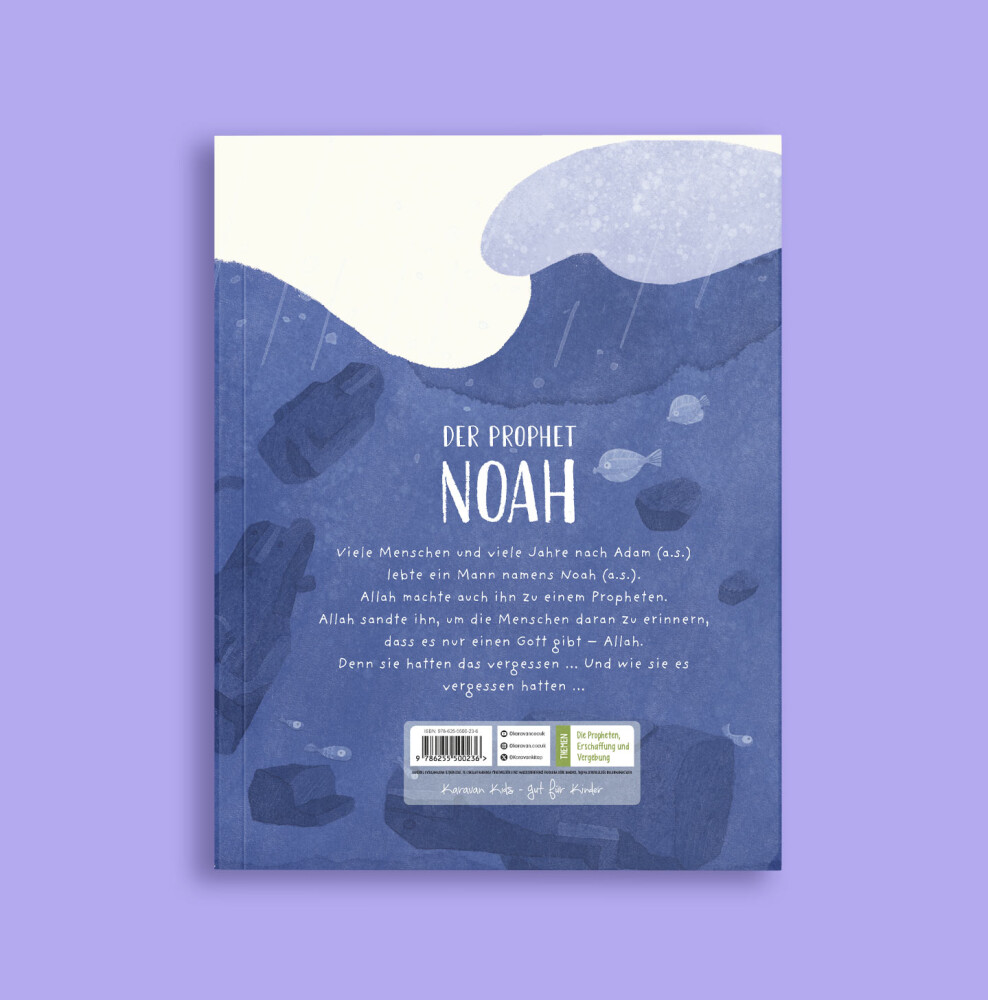 DER PROPHET NUH ( Almanca Nuh Aleyhisselam) - 2