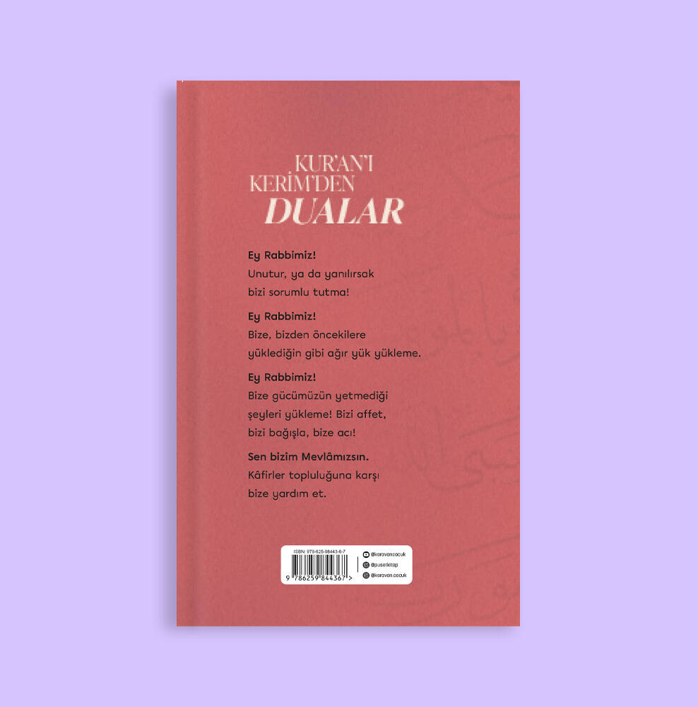 KUR’AN’I KERİM’DEN DUALAR - 2