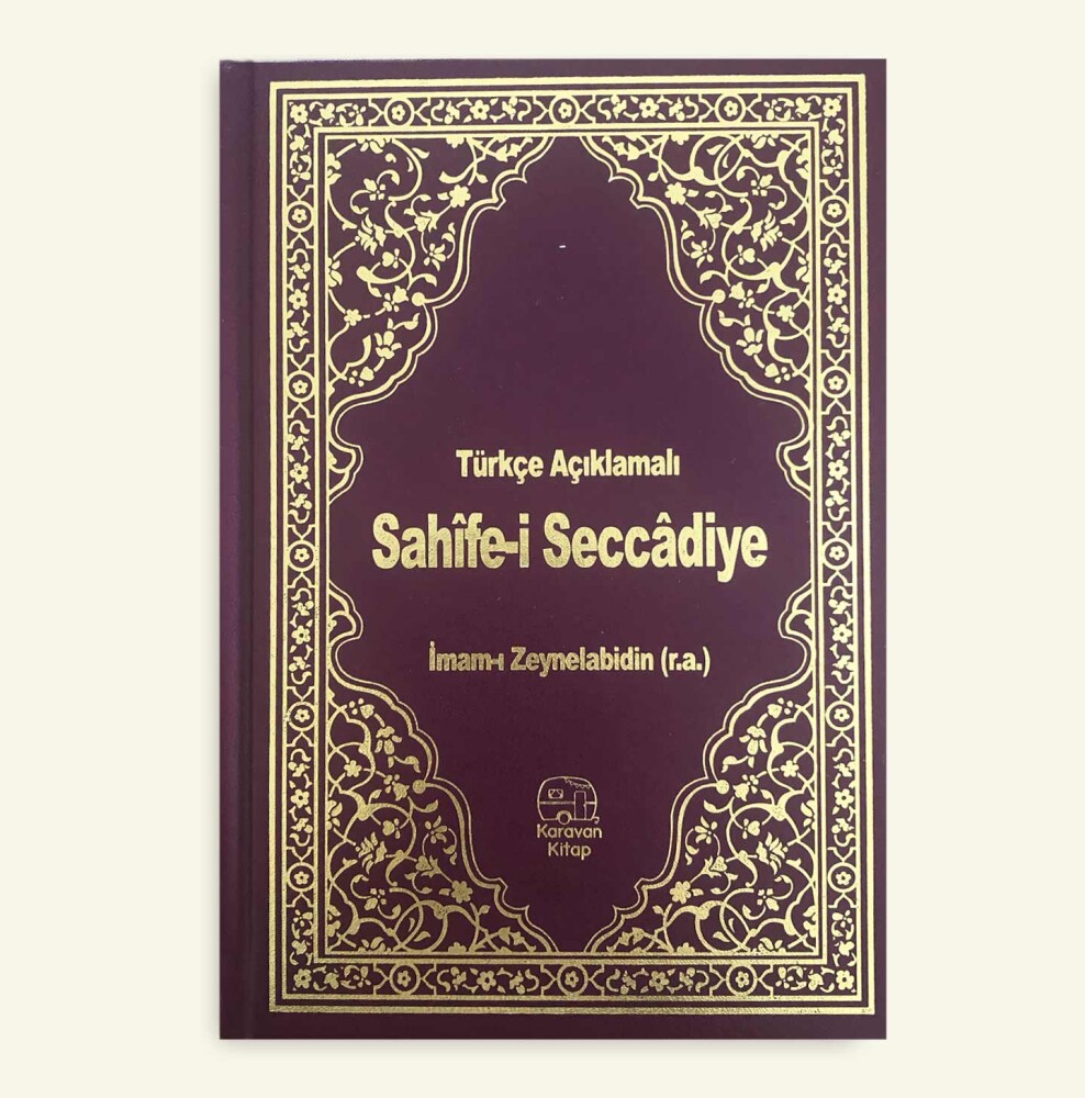 Sahifei Seccadiye, İmam Zeynelabidin - Karavan Kitap